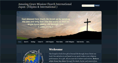 Desktop Screenshot of amazinggracejp.org