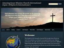 Tablet Screenshot of amazinggracejp.org